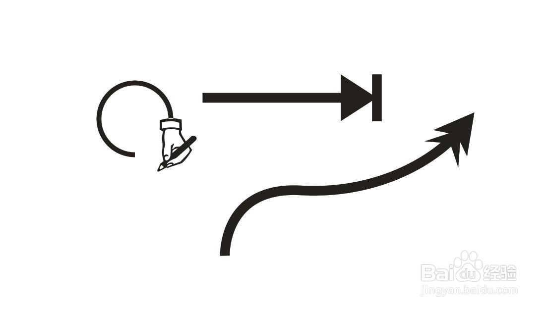 CorelDRAW怎么制作箭头？