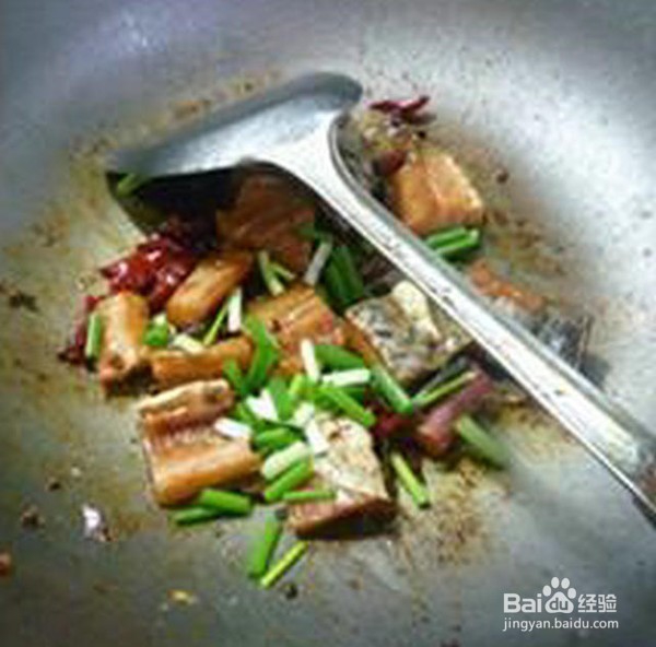 麻辣鱼的做法