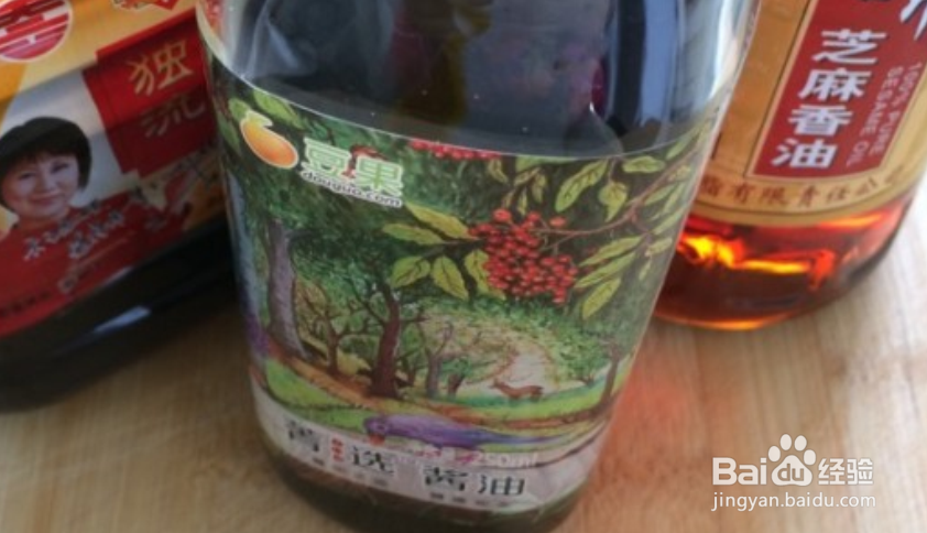 马齿苋素馅怎么做好吃