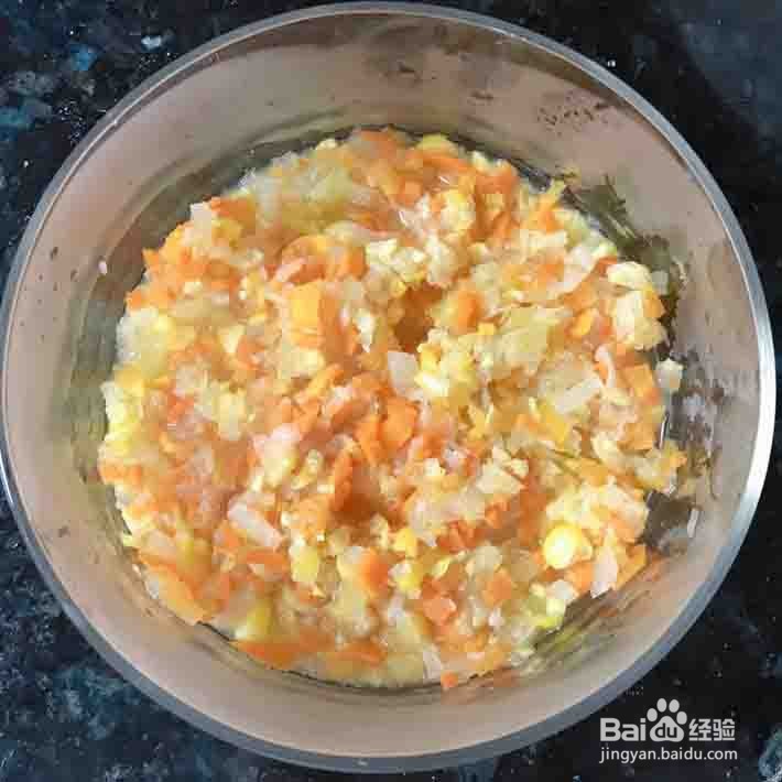 蛋黄杂蔬饼怎么做