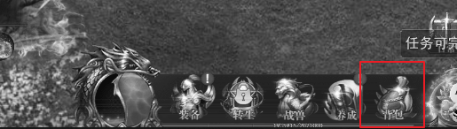 新传奇世界熔炼可以获得什么