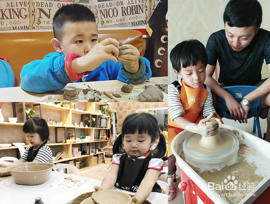 开亲子陶艺店有哪些技巧?