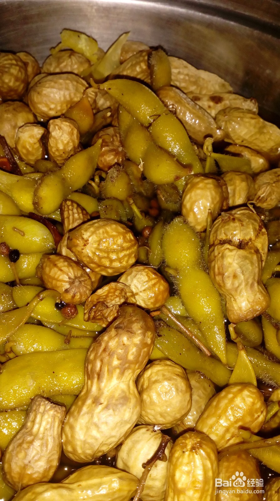 巧煮花生、毛豆