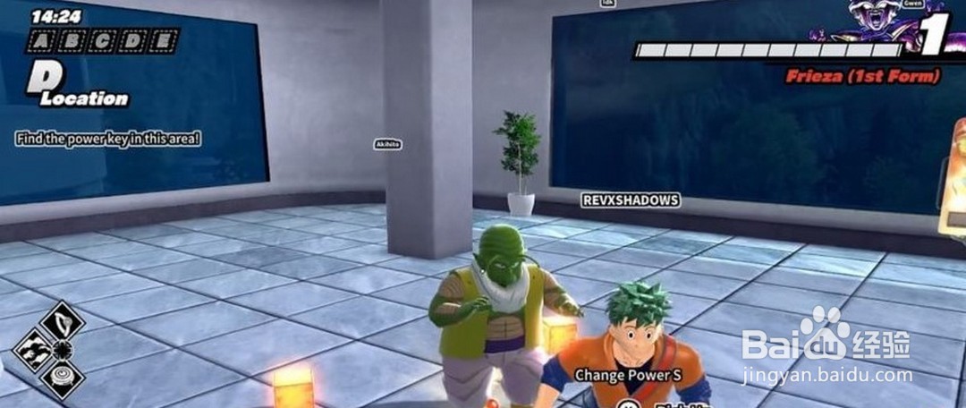 《七龙珠破界斗士》 怎么召唤神龙(完整版)