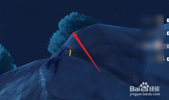 原神怎么上南十字船？