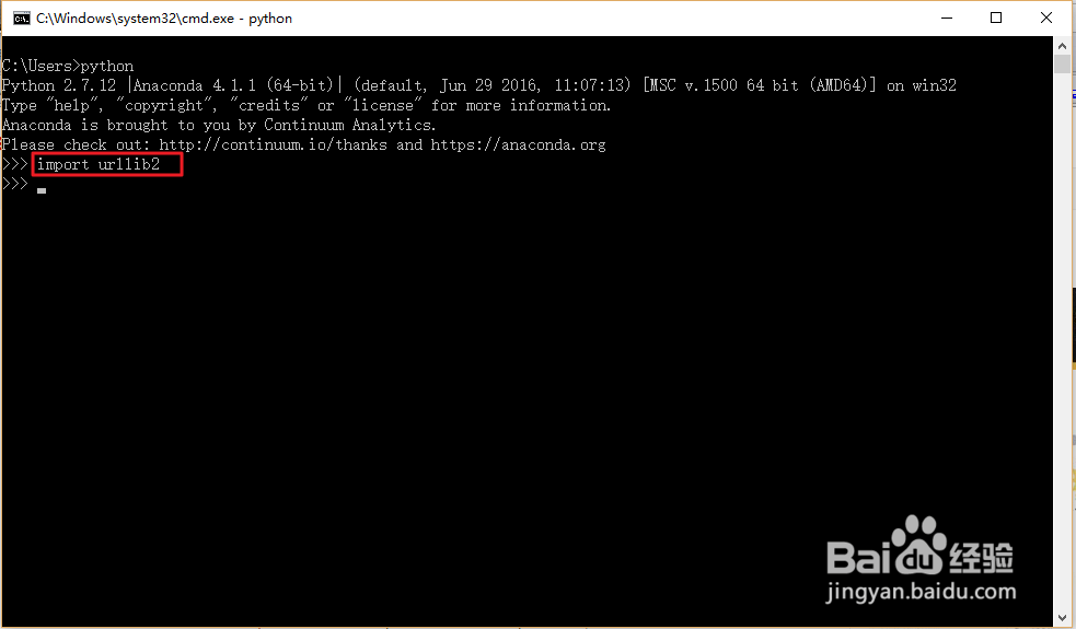 python爬虫入门教程