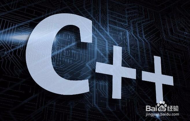 <b>C++编程基础知识(一)</b>