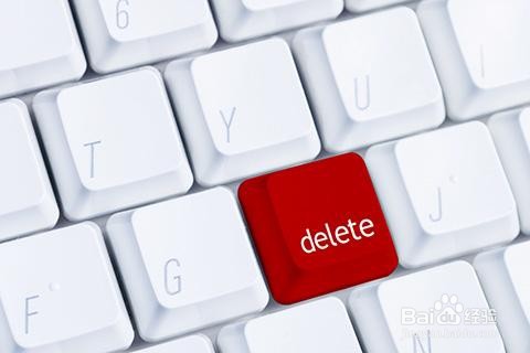 民营企业公司注销程序是怎样的