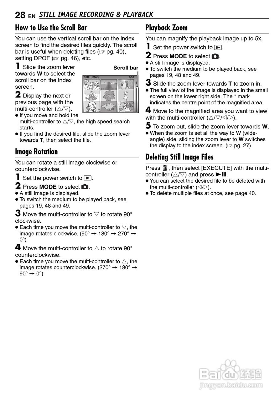 JVC GZ-MC500E/EK DV机说明书:[3]