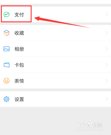 如何查询案件进度查询