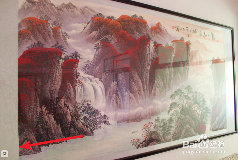 山水画怎么看方向