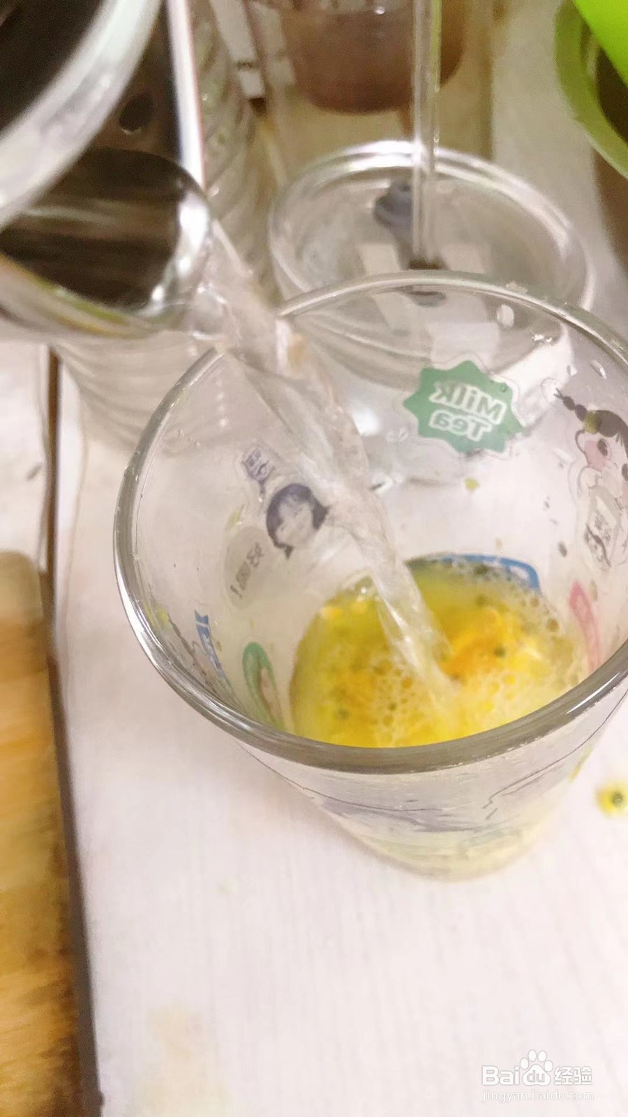 百香果柠檬茶的做法