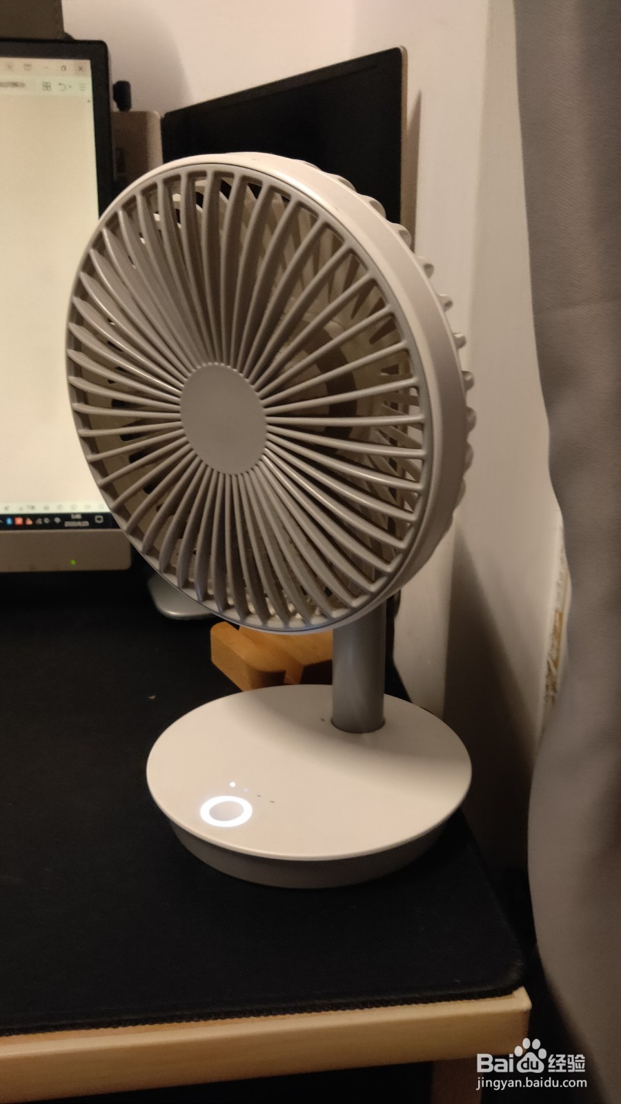 iphonex玩王者发热解决