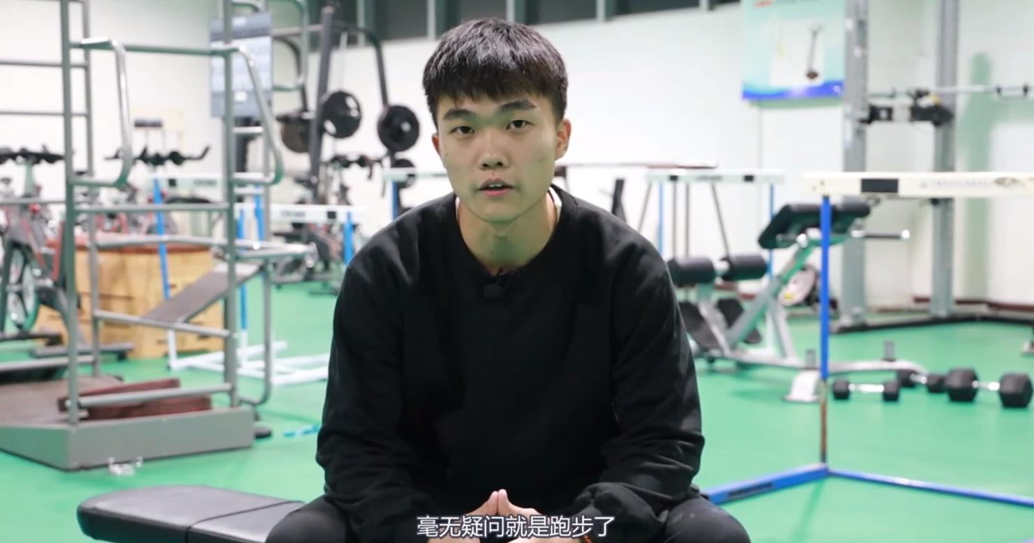 什么是有氧运动？