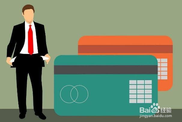 广州银行信用卡怎么注销