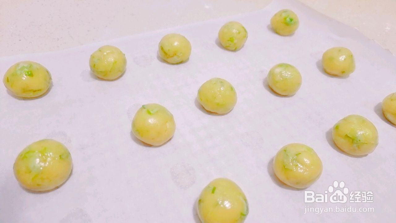 葱花桃酥的做法