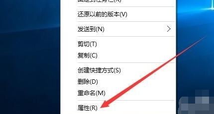 win10怎么快速锁屏