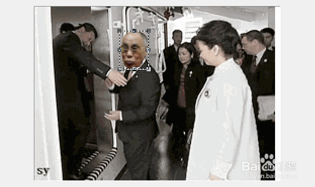 如何给gif格式动态图片添加更还头像？