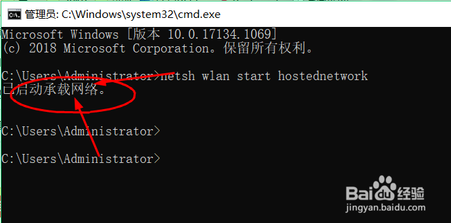 智能手机免数据线免流量连接电脑传输文件指南