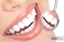 补牙的三个具体步骤