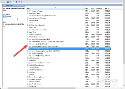 怎么卸载windows服务,删除 windows 服务