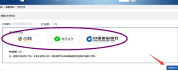 考研分几个步骤