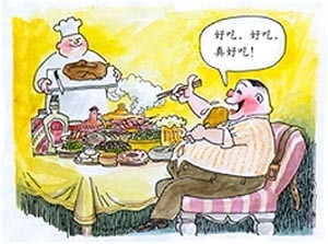 养生的方法：[3](3)怎样吃好身体？