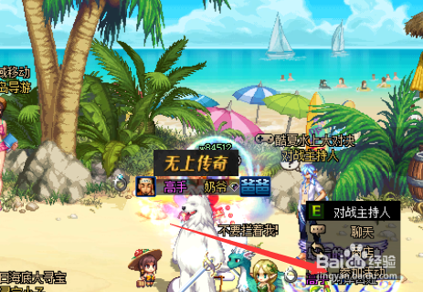 DNF水上大对决纪念勋章怎么获得攻略