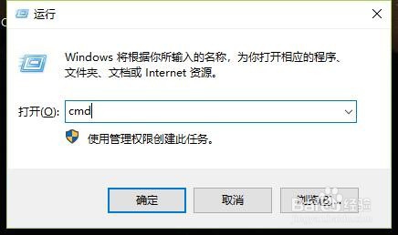如何正确查询和更换笔记本内存