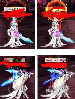 dnf剑豪pk加点技巧?dnf剑豪pk装备武器选择?