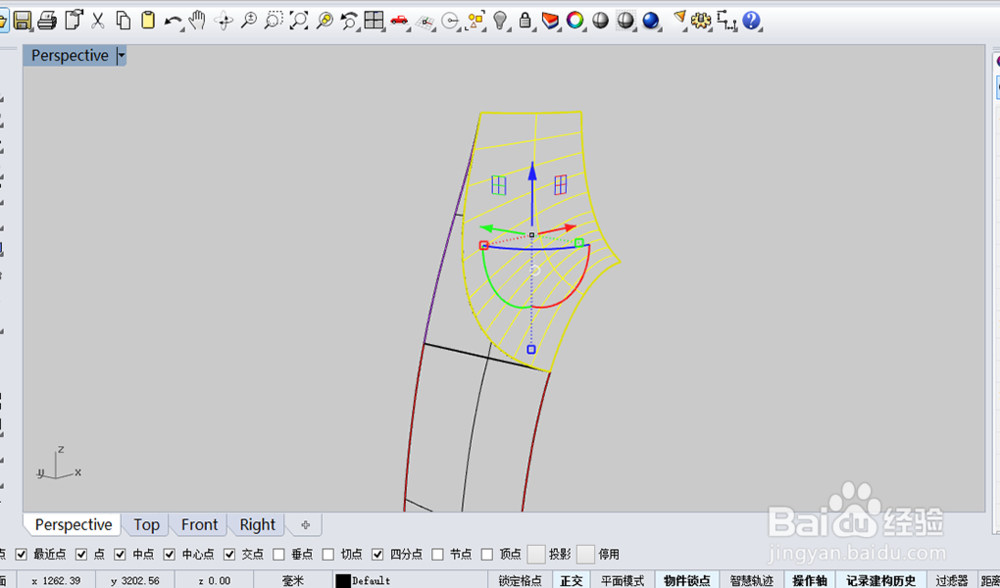 犀牛建模-五边面解决方法