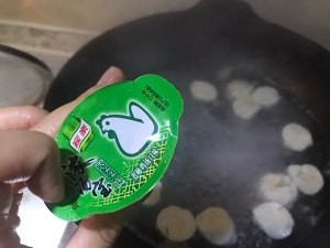 怎么做美味的墨鱼丸高汤浸菜心