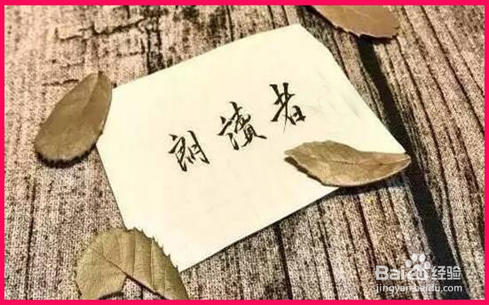 社交恐惧该怎么办