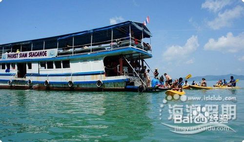 普吉岛奇妙的攀牙湾旅行
