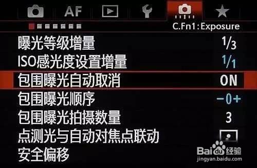 摄影技巧（入门级1）