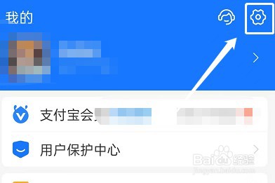 支付宝青少年账号怎么创建