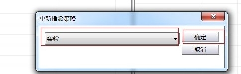 局域网如何提高电脑网速