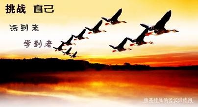 初中,高中有效学习方法【捷径】之二