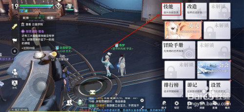 7efc527c34b33c41c660a2f7887de137c8762e71.jpg?x-bce-process=image%2Fresize%2Cm_lfit%2Cw_500%2Climit_1