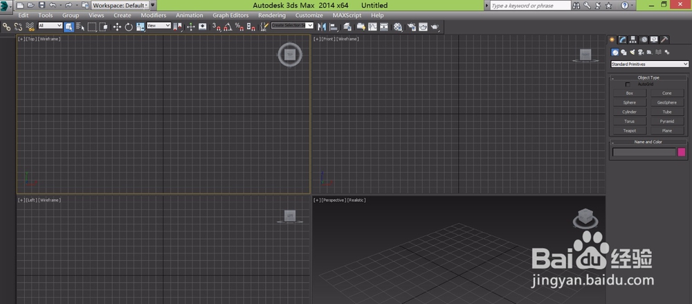 3ds max制作圆弧墙