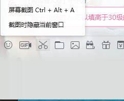怎么给图片上添加文字