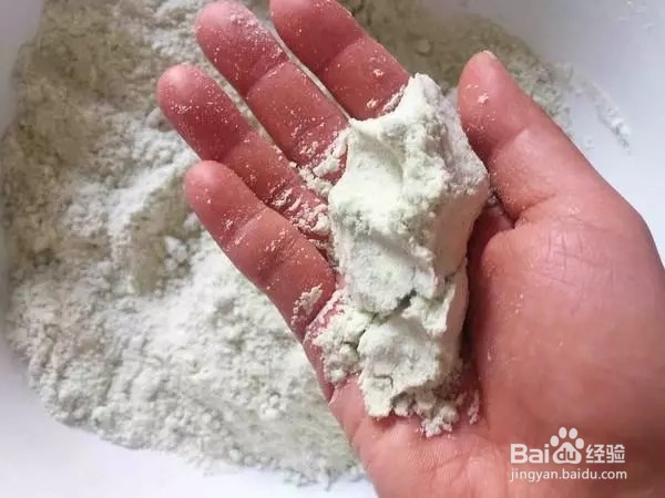 薄荷豆沙松糕的做法