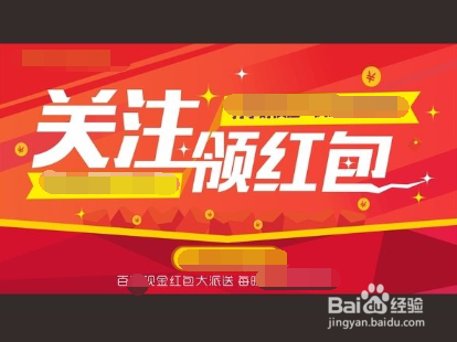 公众号从零开始积累粉丝怎么做