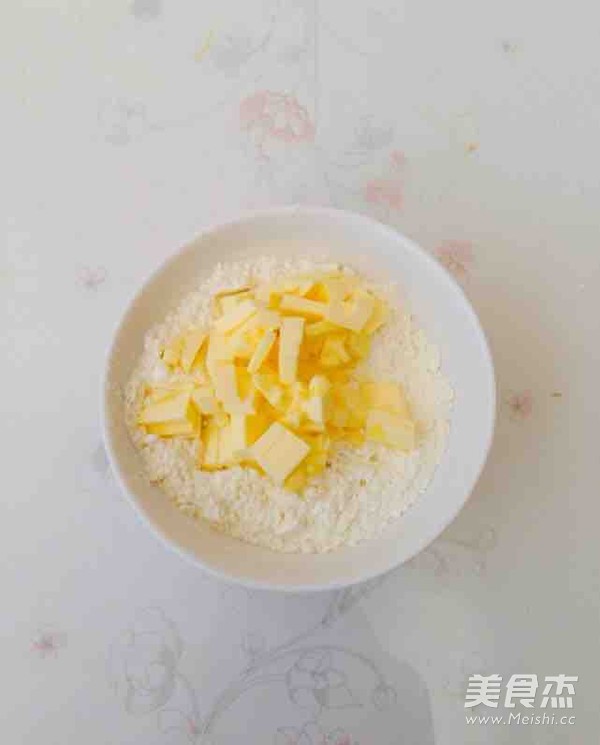 芒果酥派的做法