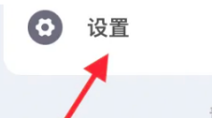 青藤之恋怎么绑定微信