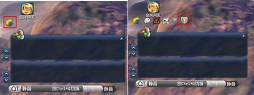 管家锁怎么保护装备安全