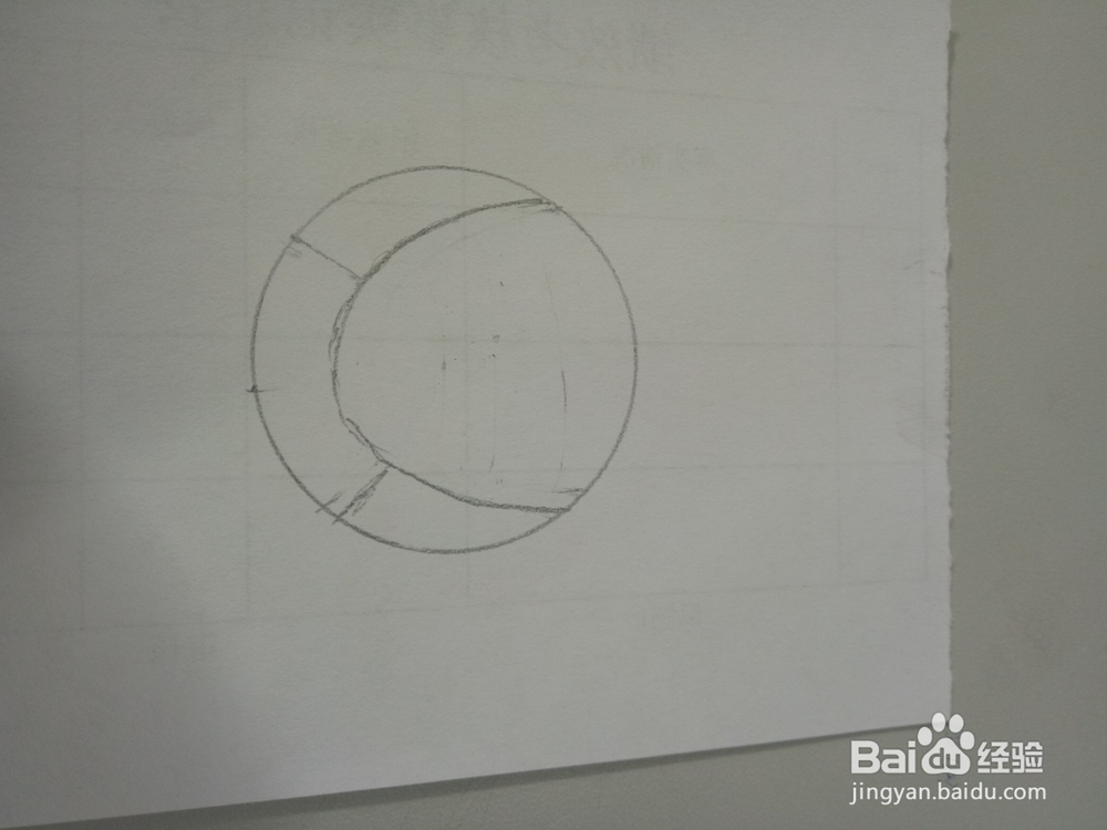 怎样画排球的简笔画