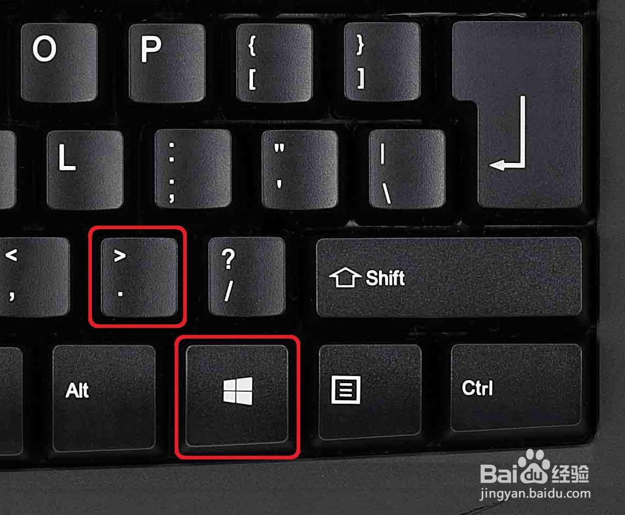 倒过来的感叹号怎么打?