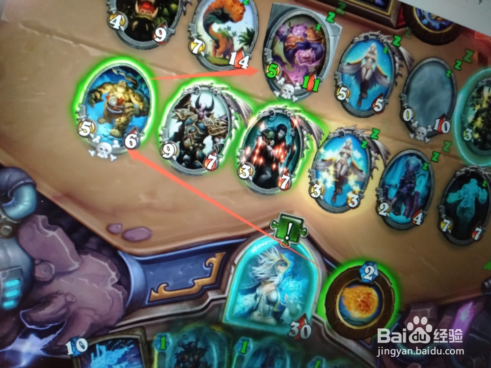 炉石传说烘焙射线怎么过