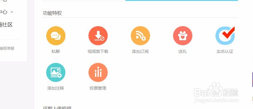 会做视频怎么赚钱